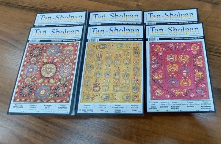 Қозоғистоннинг “Тan-Sholpan” журнали 2023 йилни “Ўзбек адабиёти йили” деб белгилаган