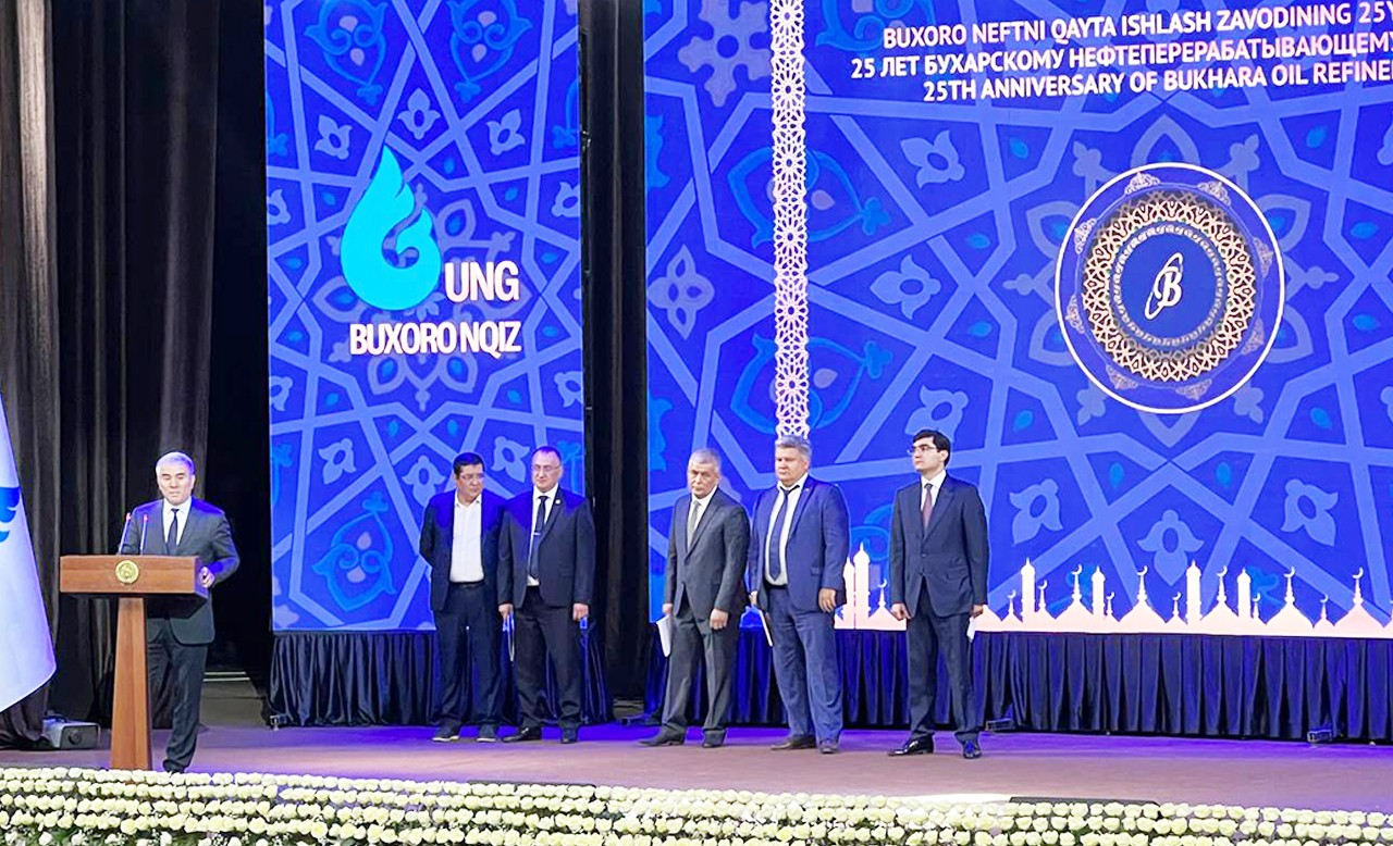 Йилига 2 млн тоннага яқин хомашёни қайта ишловчи Бухоро нефтни қайта ишлаш заводи ташкил этилганига 25 йил тўлди