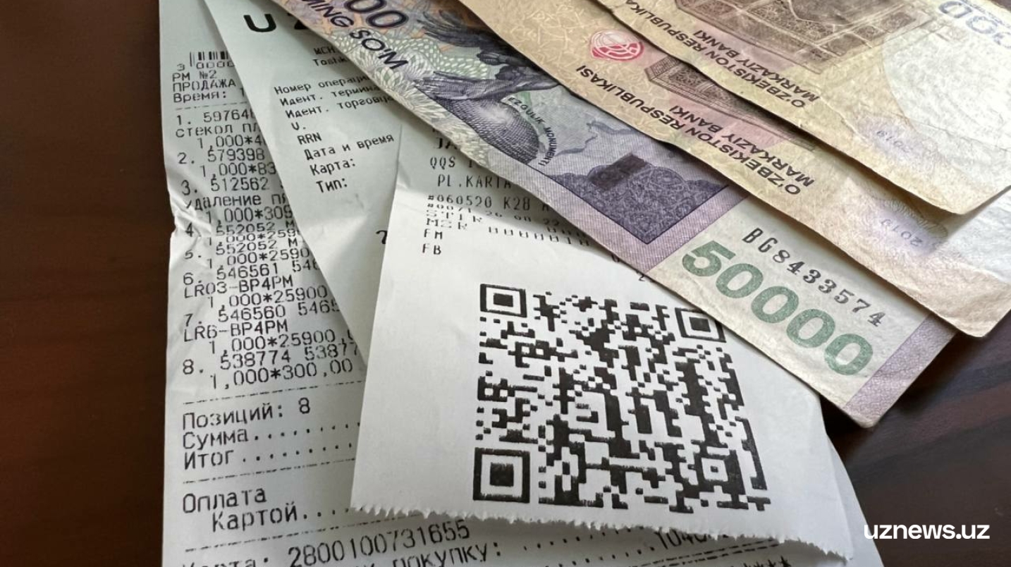 Ўзбекистонликлар йил бошидан буён харид кэшбеклари орқали 330 млрд сўм ишлаб олишди