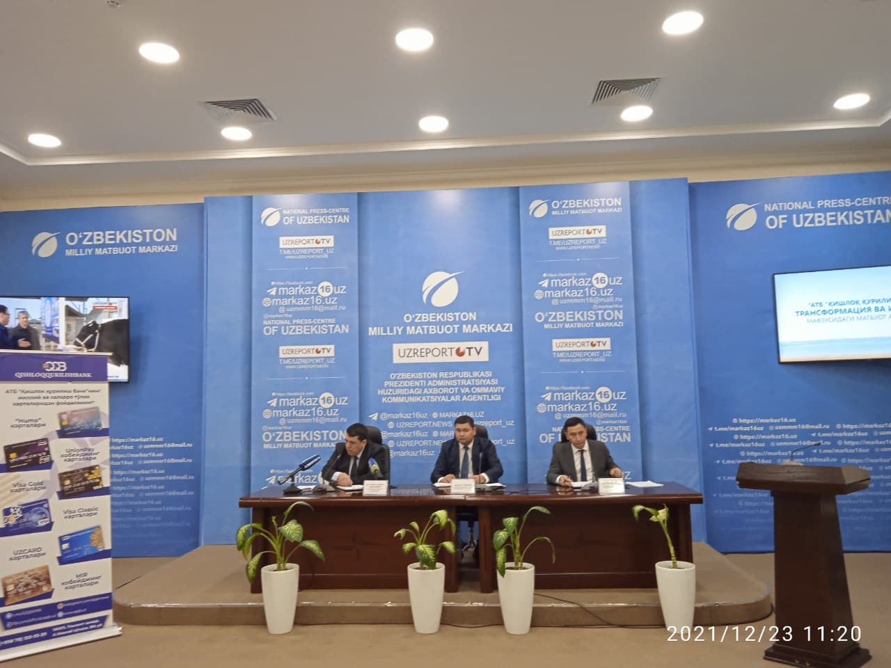 Банклар трансформацияси ва тараққиёт