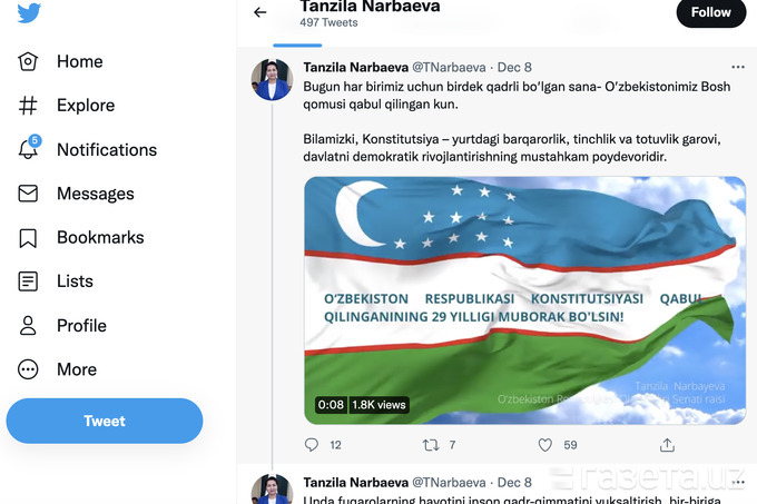 Сенатор Сенат раҳбарининг Twitter ижтимоий тармоғидан фойдаланишига изоҳ берди