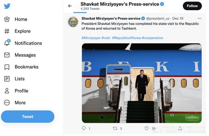 Сенатор Сенат раҳбарининг Twitter ижтимоий тармоғидан фойдаланишига изоҳ берди