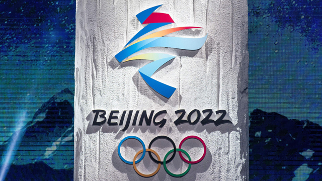 Пекин-2022. 8 февраль куни МТРК телеканаллари трансляция қиладиган спорт турлари ва бошланиш вақтлари
