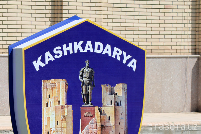 «Ҳужжатлари бўлмаган». Қашқадарё ҳокимияти Каттақўрғон ҳокими шикоятига жавоб берди