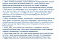 «Президентнинг ваколат муддатини ўзгартиришдан тортиб, „фуқаро“ атамасидан воз кечишгача». Конституцияга таклифлар