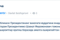 «Президентнинг ваколат муддатини ўзгартиришдан тортиб, „фуқаро“ атамасидан воз кечишгача». Конституцияга таклифлар