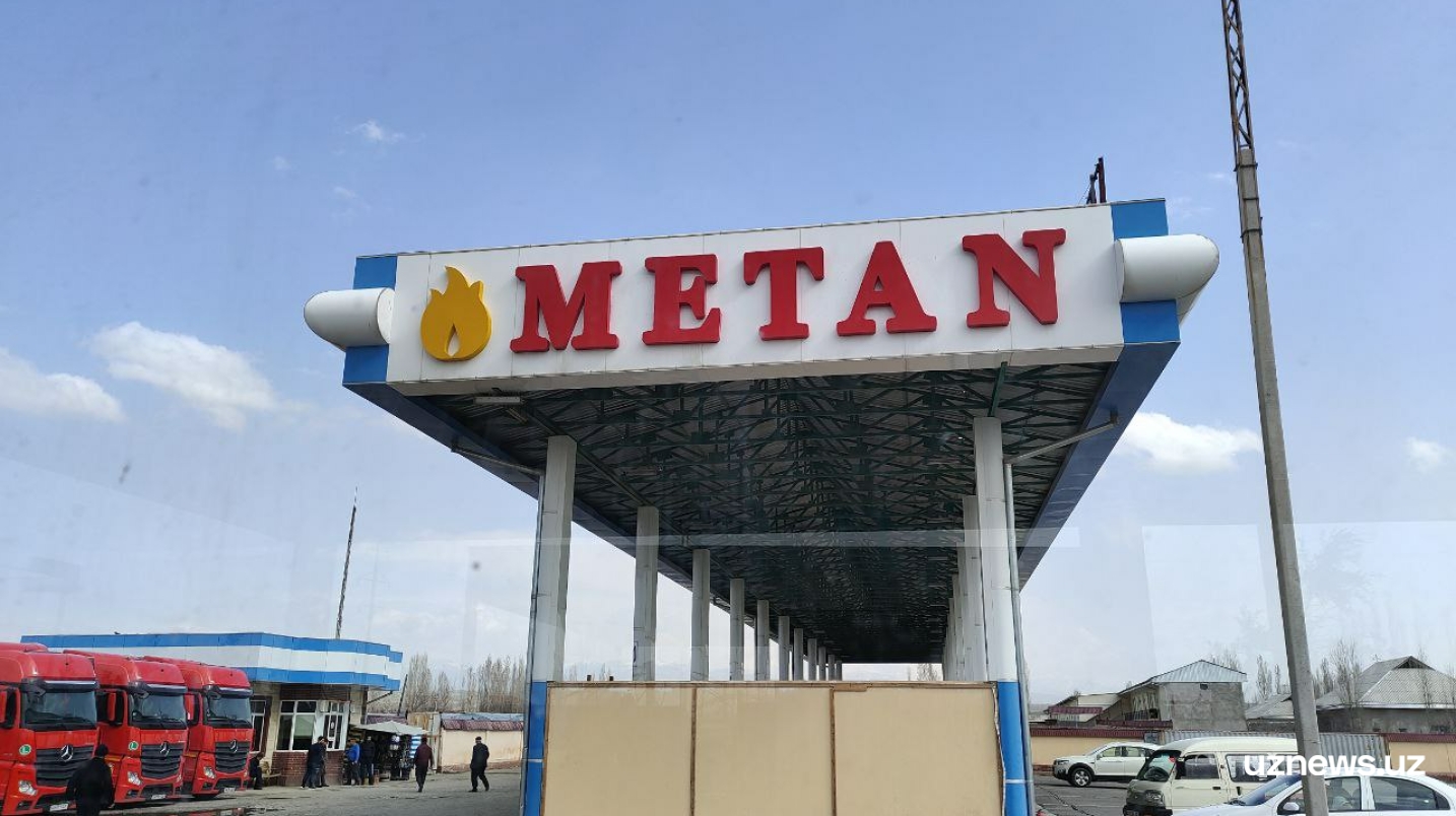 Сиқилган газда ҳаракатланадиган давлат идоралари машиналаридан фойдаланиш тақиқланади