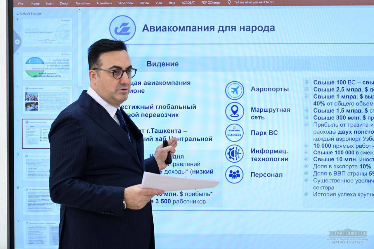 «Uzairways эскича услубда ишлаяпти, йўловчилар хизмат сифатидан рози эмас» — Шавкат Мирзиёев