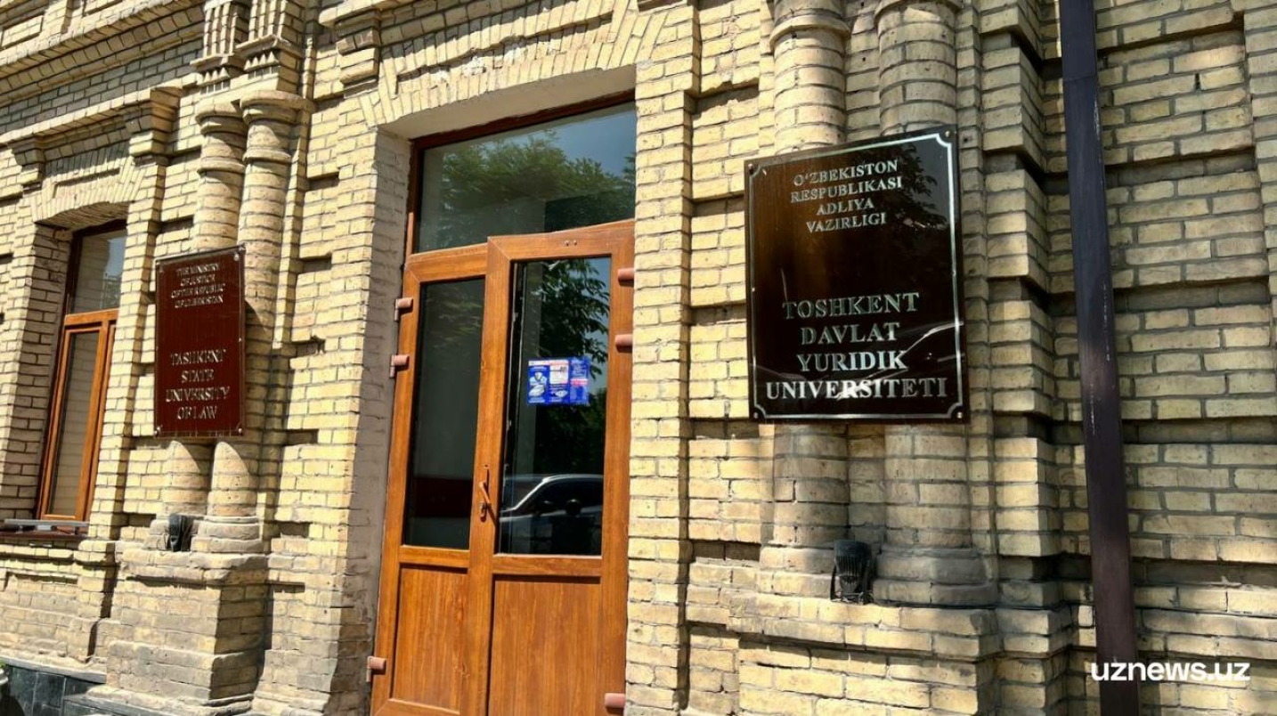 Тошкентдаги бир қатор олийгоҳларда ўқиш соат 09:30 да, айримларида эса 08:00да бошланади — рўйхат