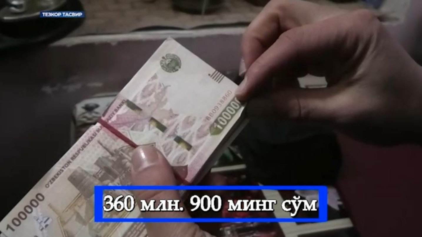 Иккита вилоятда 360 млн сўмдан кўпроқ қалбаки пуллар аниқланди