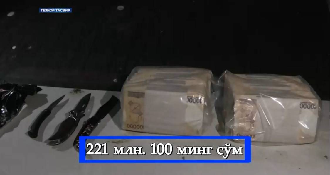 Иккита вилоятда 360 млн сўмдан кўпроқ қалбаки пуллар аниқланди