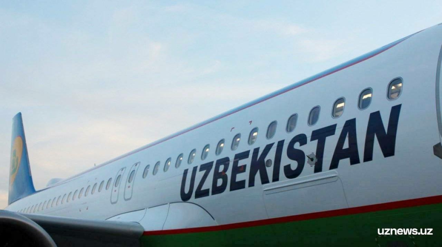 Uzbekistan Airways самолёти Қозонга қўнаётганда битта двигателда носозлик юз берди