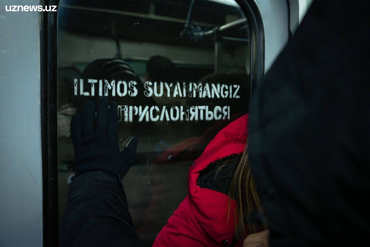 «У оёғимдан ушлаб олиб, сонимга тегинмоқчи бўлди»