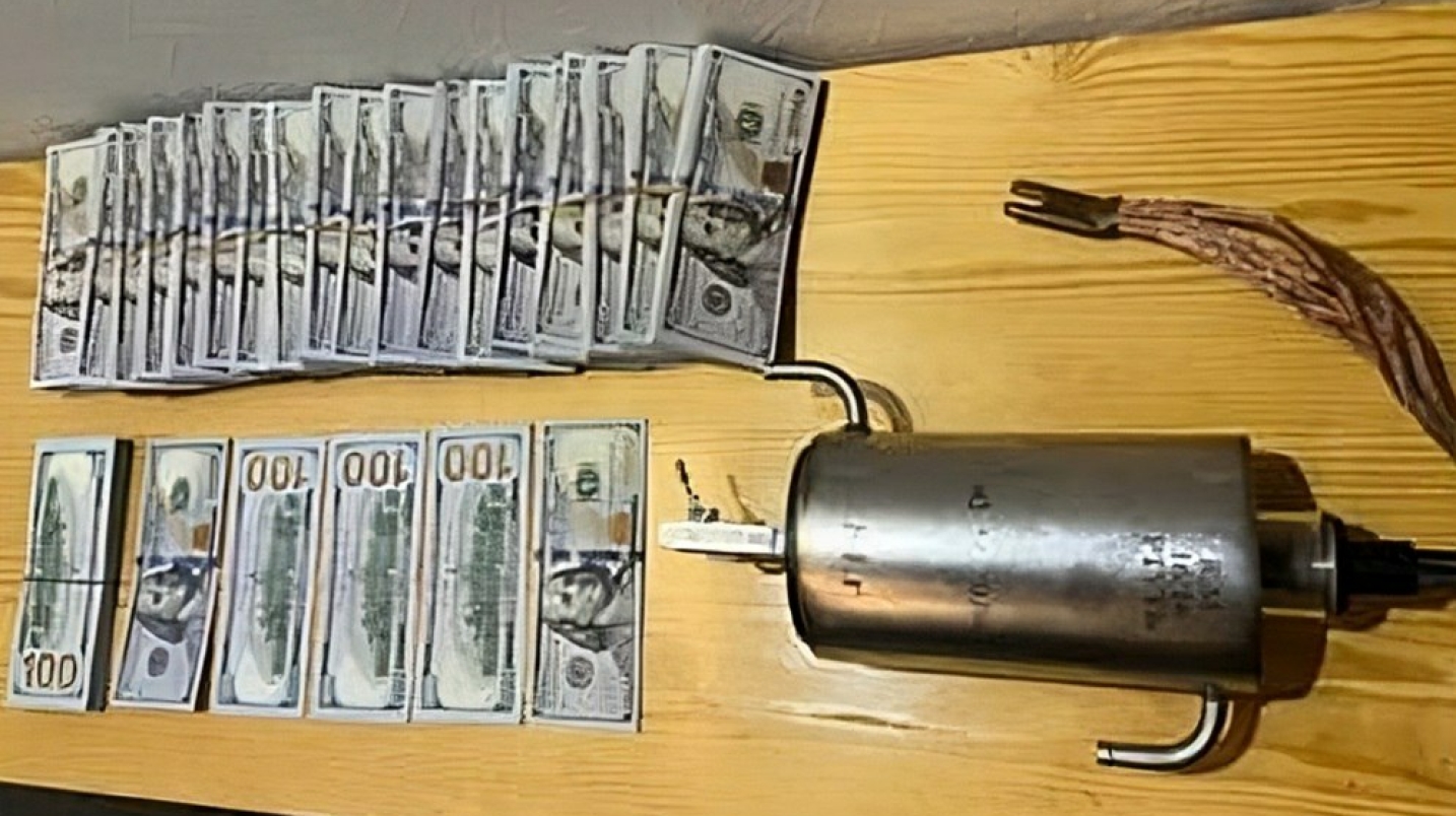 Самарқандда 1 миллион АҚШ долларига радиоактив қурилма сотмоқчи бўлганлар ушланди