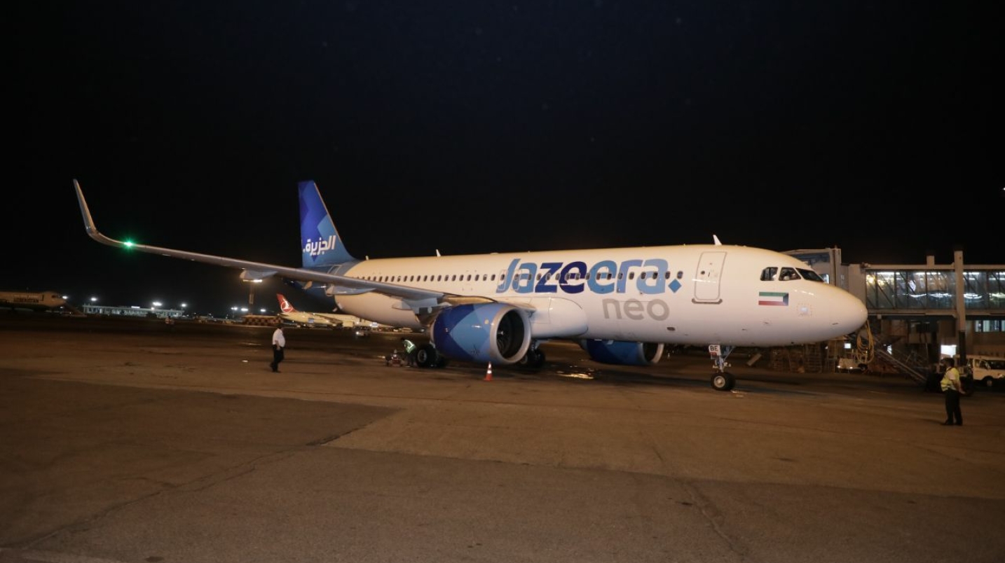 Jazeera Airways Ал-Қувайтдан Самарқандга тўғридан-тўғри рейсларни йўлга қўйди
