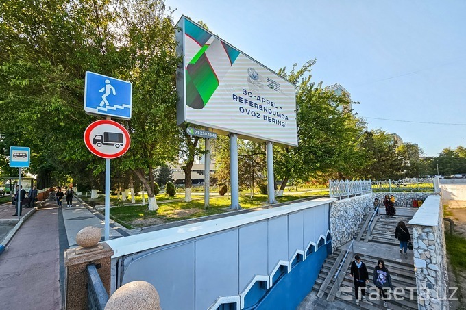 «Азамат, Дубай отмен», «Куёвингиз билан муҳим ишимиз бор» ва бошқалар — Тошкентда референдум тарғиботи. Фото
