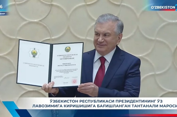 Шавкат Мирзиёев президент сифатида қасамёд қилди