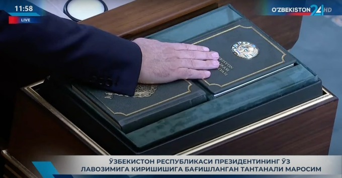 Шавкат Мирзиёев президент сифатида қасамёд қилди