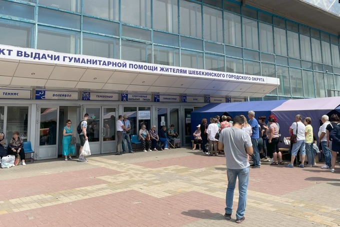 Ўзбекистон Россиянинг Белгород вилоятига 12 тонна инсонпарварлик ёрдамини юборди