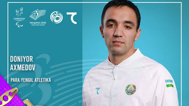 Ханчжоу-2022: Кунни олтин медаль билан бошладик