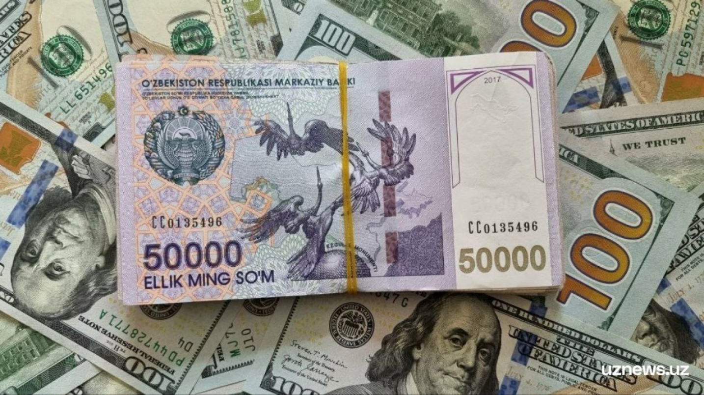 АҚШ долларининг расмий курси 12,2 минг сўмдан ошди