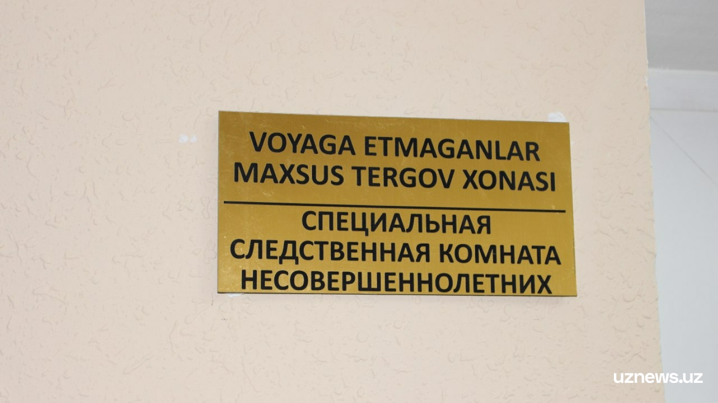 Сўнгги 8 ойда вояга етмаган шахслар томонидан 2 мингдан ортиқ жиноятлар содир этилган