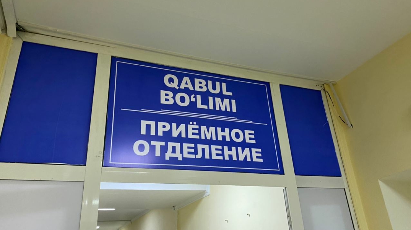 "Юқумли описторхоз касаллиги Ўзбекистонда учрамайди" — Санэпидқўмита
