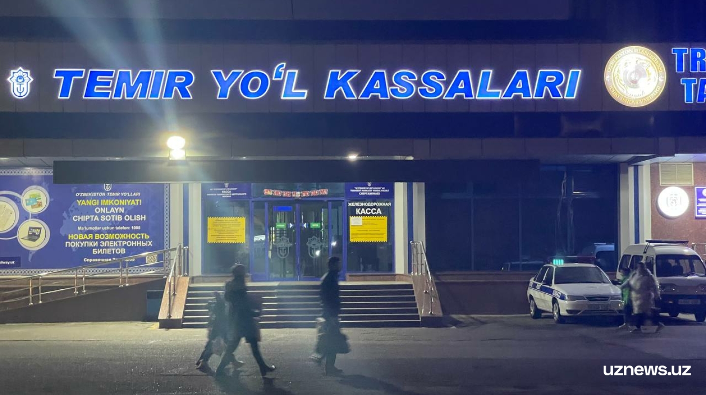 Кейинги йилдан поезд чипталари нархларини белгилашда давлат аралашмайди