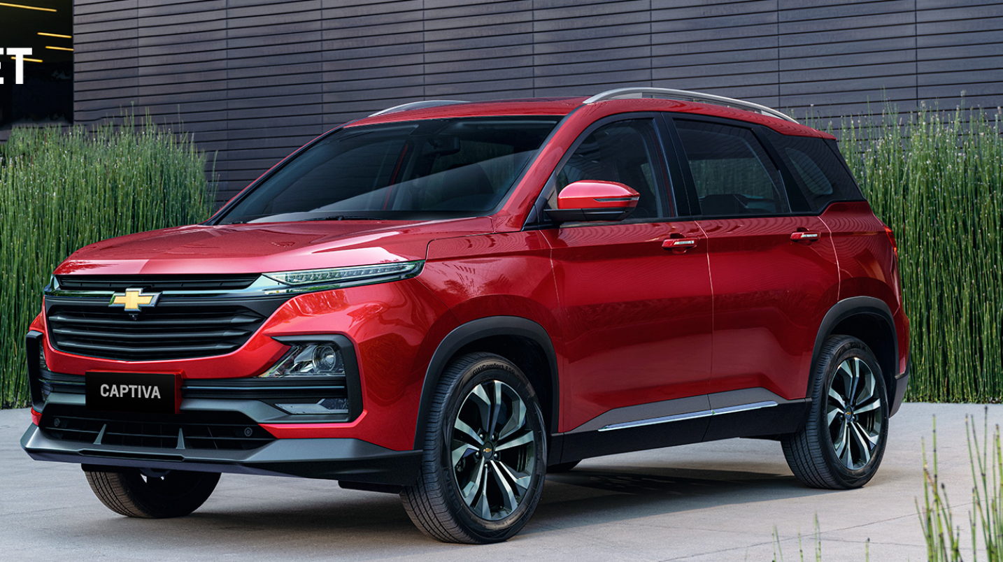 Chevrolet Captiva 5 нархлари маълум қилинди