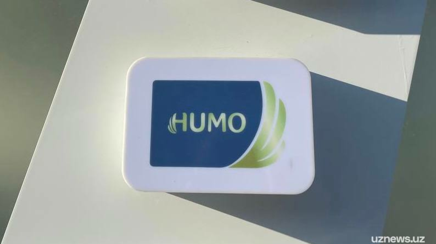Humo банкоматларда пул берилмаётгани ҳақидаги маълумотларга изоҳ берди