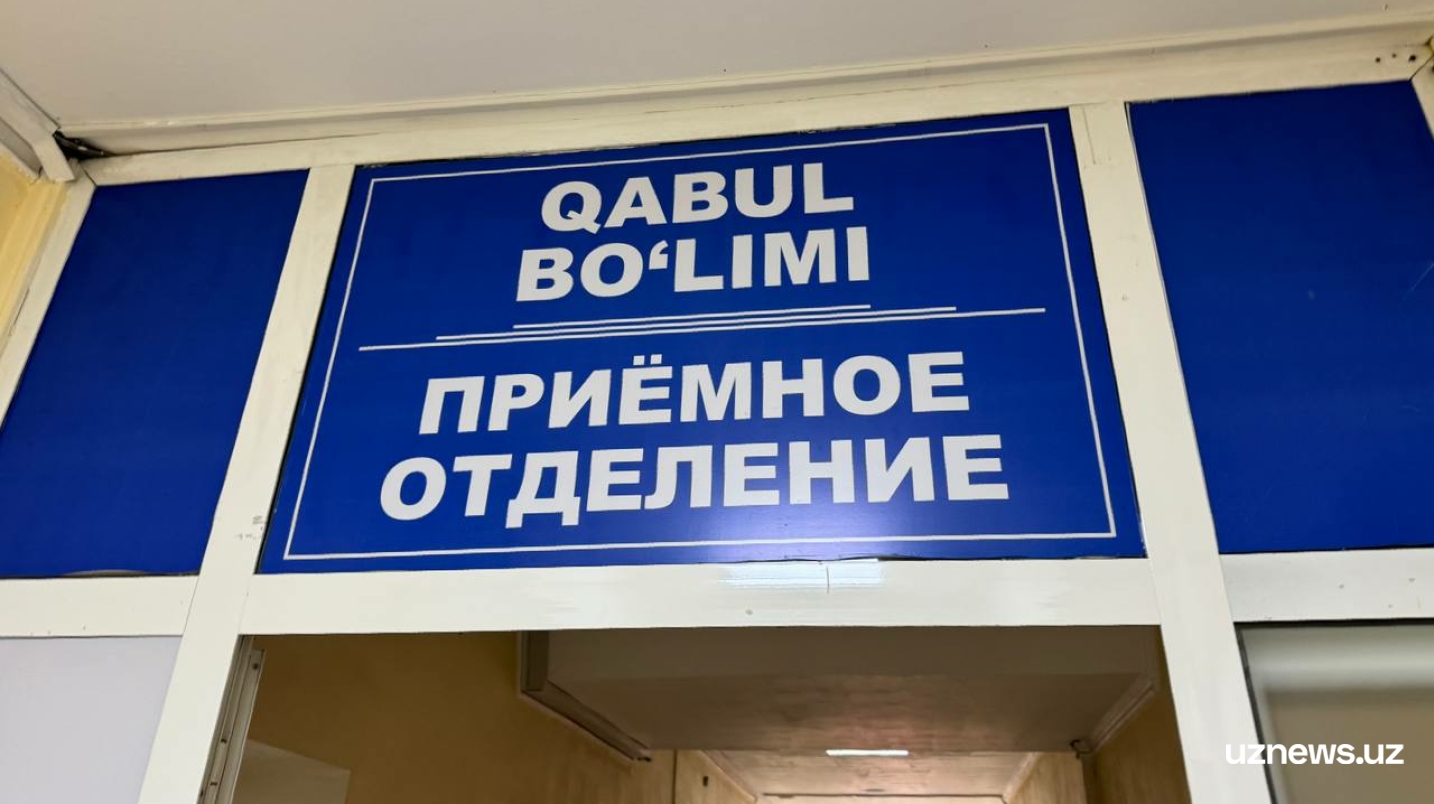 Бир ярим йил ичида 10 киши овқатдан заҳарланиб вафот этди