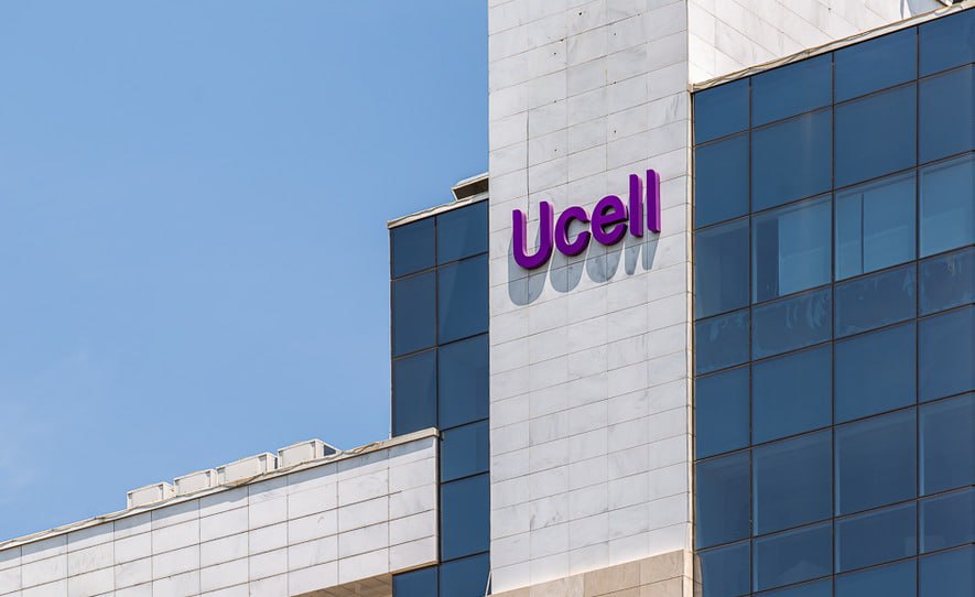 «Ucell» оммавий оферта шартларига ўзгартириш киритишига тўғри келди