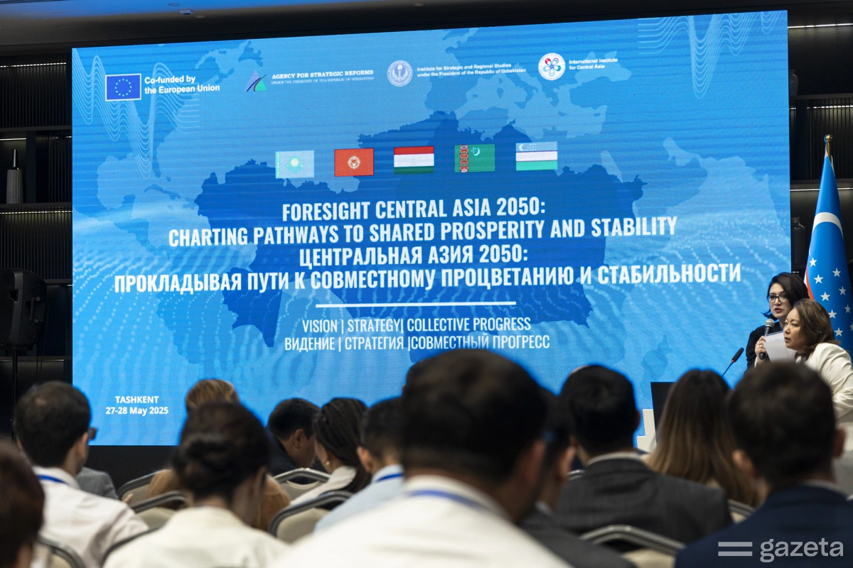 «Марказий Осиё — 2050». Экспертлар минтақа давлатларининг келгуси 25 йилдаги ҳамкорлигини қандай тасаввур қилмоқда?