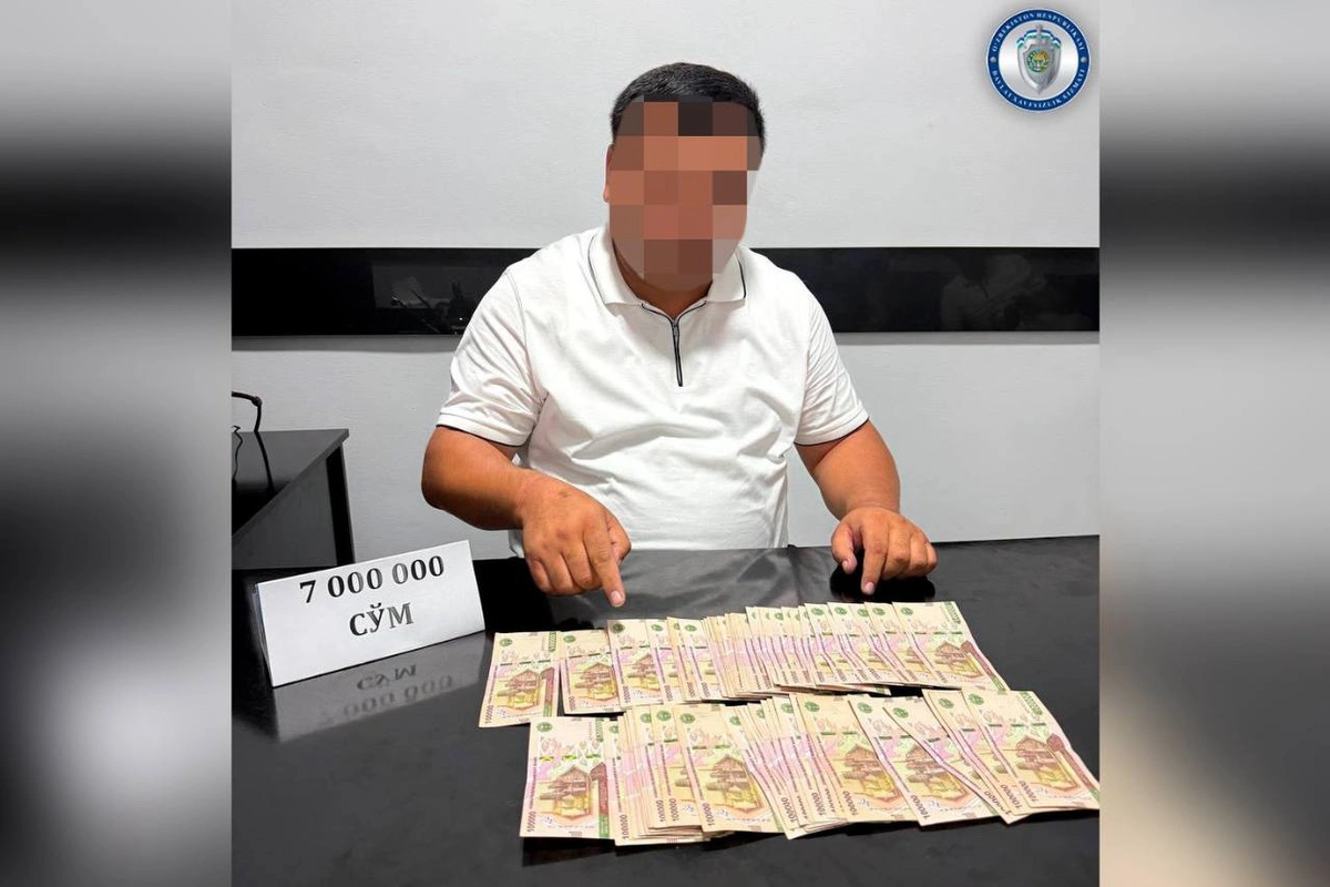 Деҳқонобод тумани ҳокими ўринбосари 7 млн сўм пора билан ушлангани айтилмоқда
