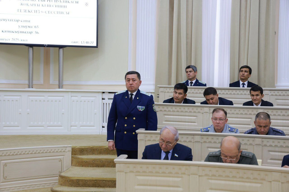 Шохрух Аминов Қорақалпоғистон прокурори бўлди