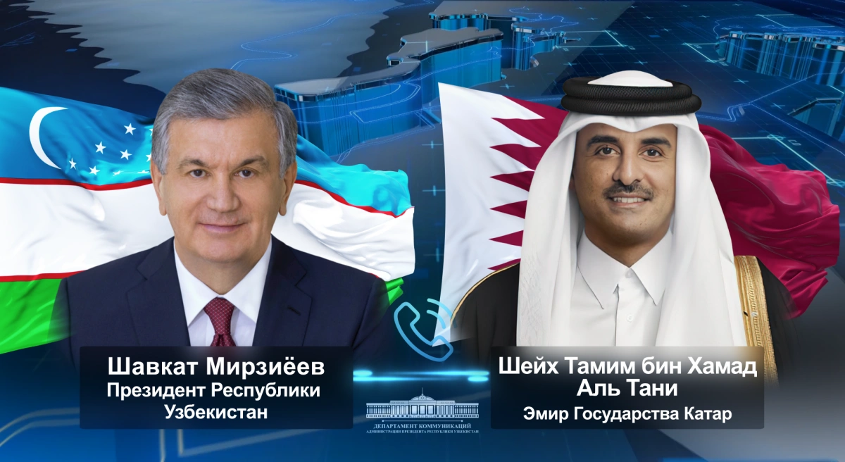 Ўзбекистон президенти Қатар амири билан суҳбатда Исроилнинг Доҳага зарбаларини қоралади