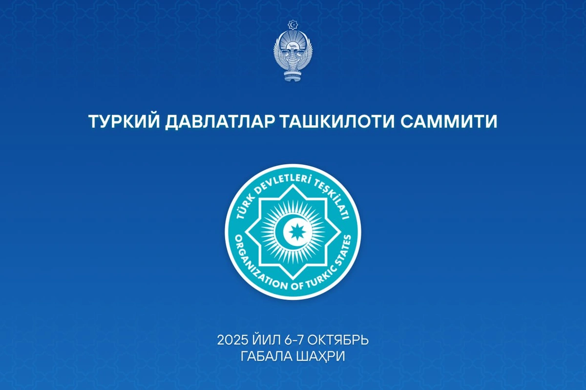 Шавкат Мирзиёев Озарбайжонга боради