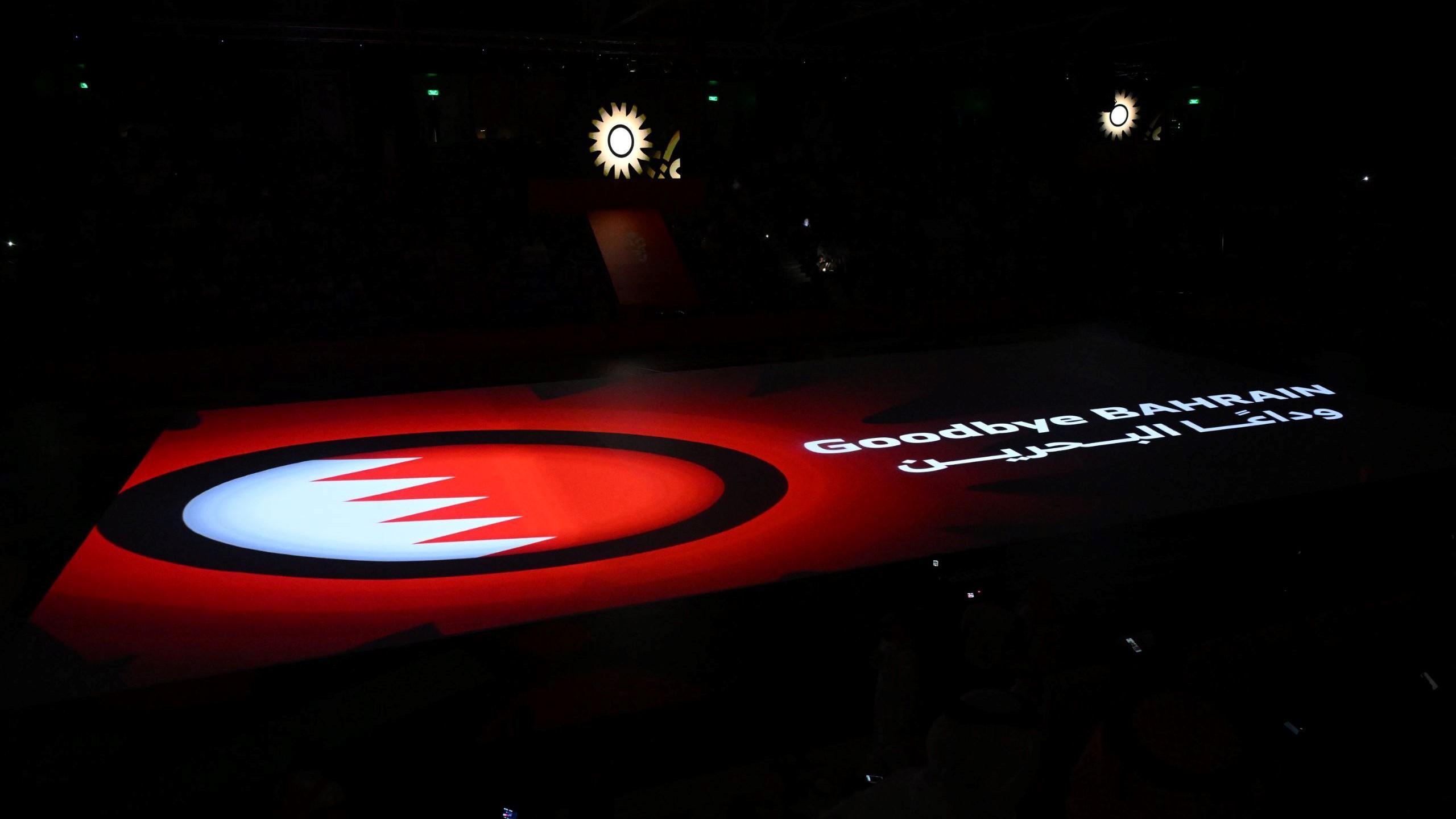 Хайр, Баҳрайн! Салом, Тошкент!