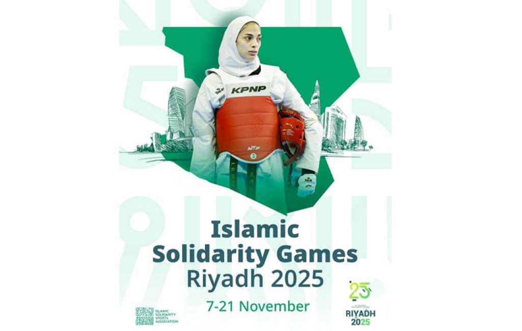 Бугун VI Ислом бирдамлиги ўйинларининг очилиш маросими ўтказилади