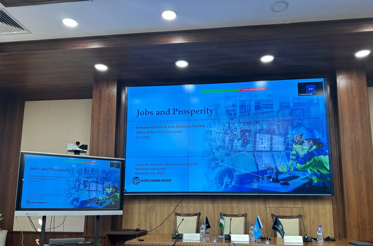 Марказий Осиёда бандлик ва фаровонлик масалалари Иқтисодий тадқиқотлар ва ислоҳотлар марказида муҳокама қилинди