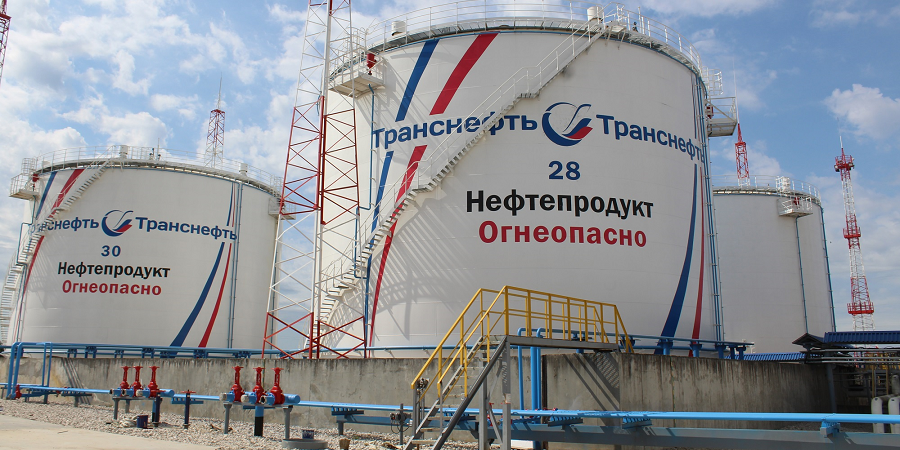 Жаҳон бозорида нефть нархи 2%га ошди: Россия Новороссийскдан нефть экспортин вақтинча тўхтатди