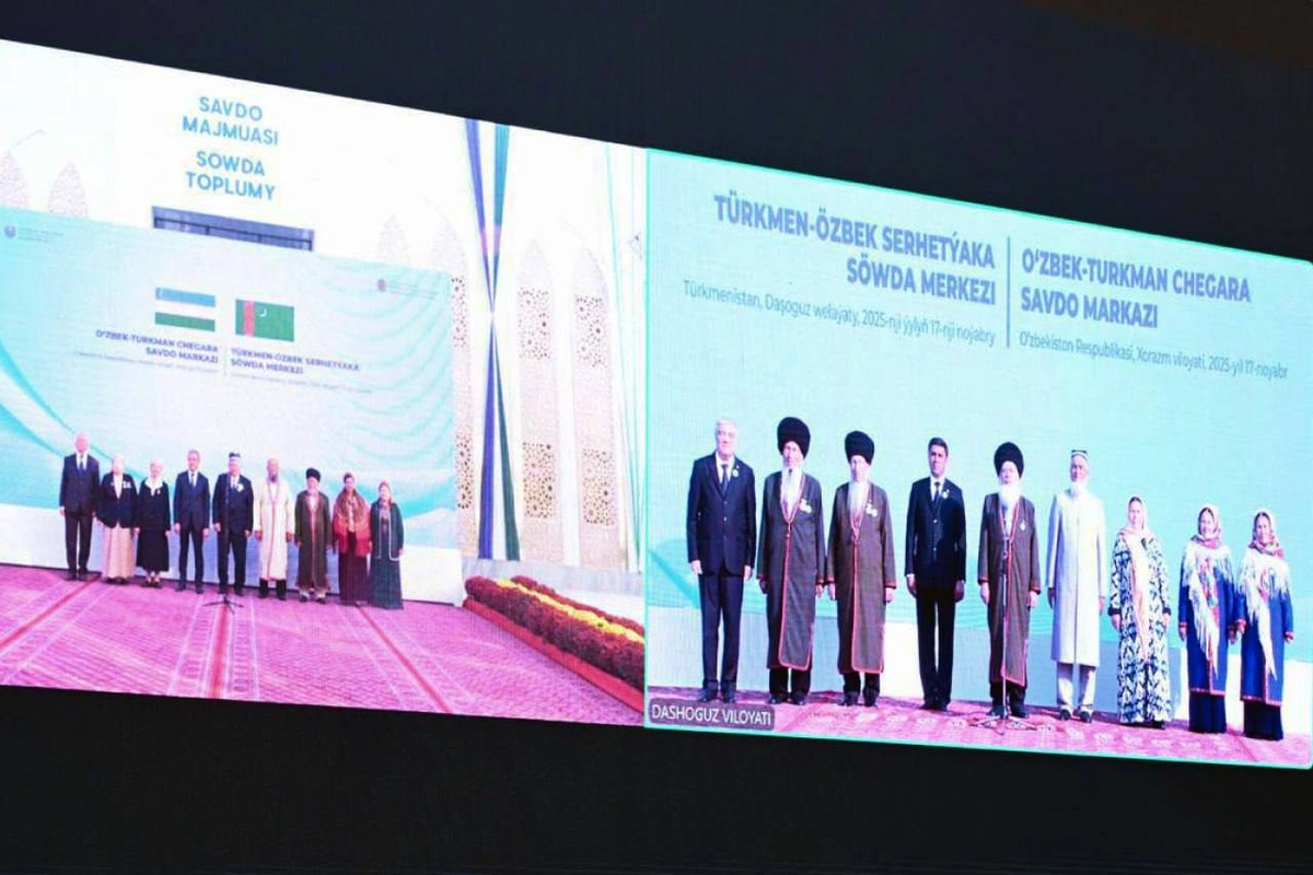 Ўзбекистон ва Туркманистон президентлари чегараолди савдо зонасини ишга туширди Ўзбекистон ва Туркманистон президентлари чегараолди савдо зонасини ишга туширди