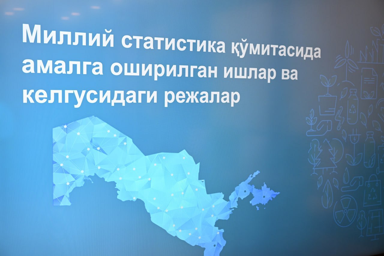 Статистика соҳасидаги ишларнинг бориши ва келгуси режалар кўриб чиқилди