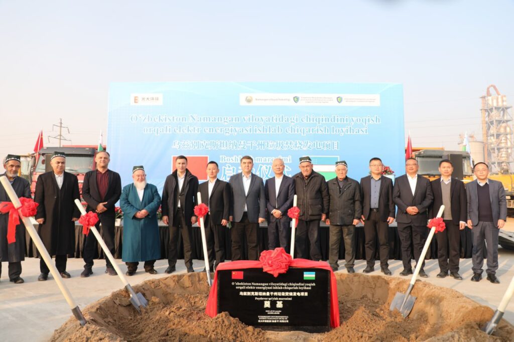 Namanganda chiqindi yoqish zavodi qurilishiga start berildi