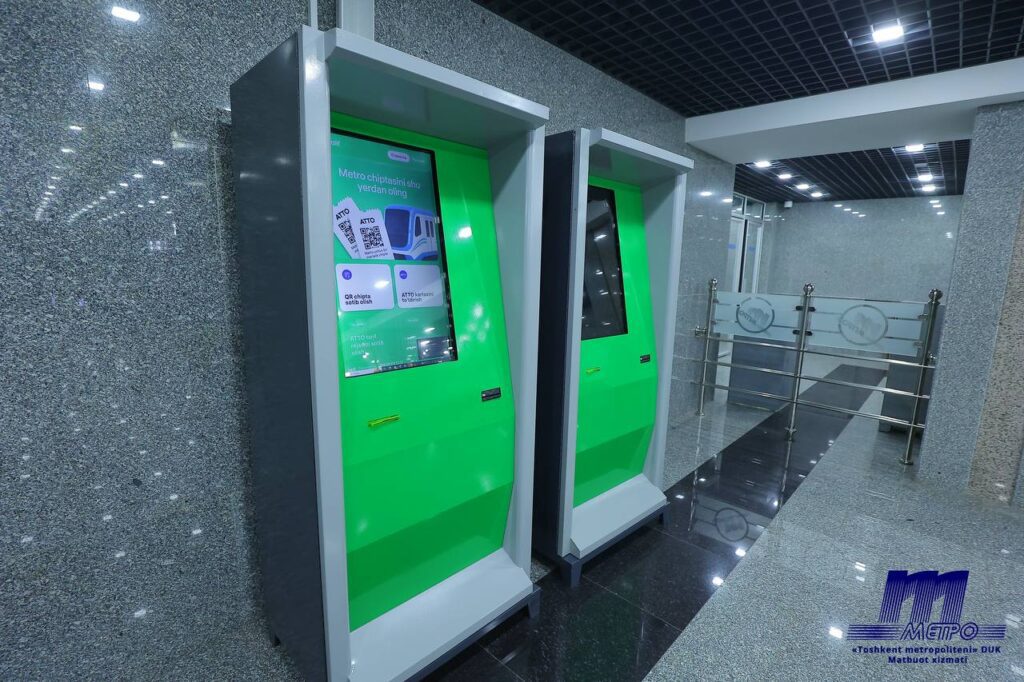 Тошкент метрополитенида янгиланган вестибюллар очилмоқда Тошкент метрополитенида янгиланган вестибюллар очилмоқда