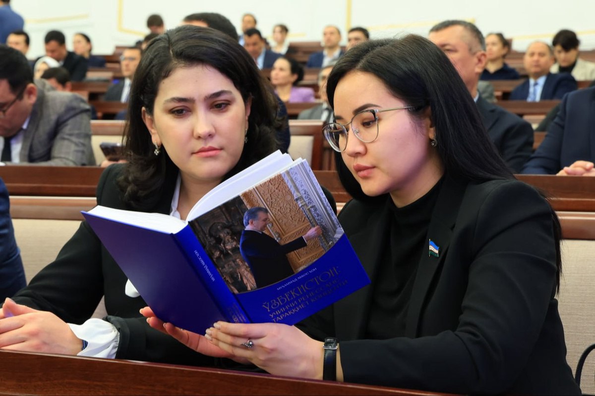 Дунё нигоҳидаги Ўзбекистон: келажак концепцияси ҳақида китоб