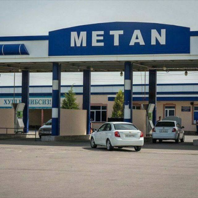 “Метан заправкалар” фаолиятига вақтинчалик чекловлар жорий этилмоқда