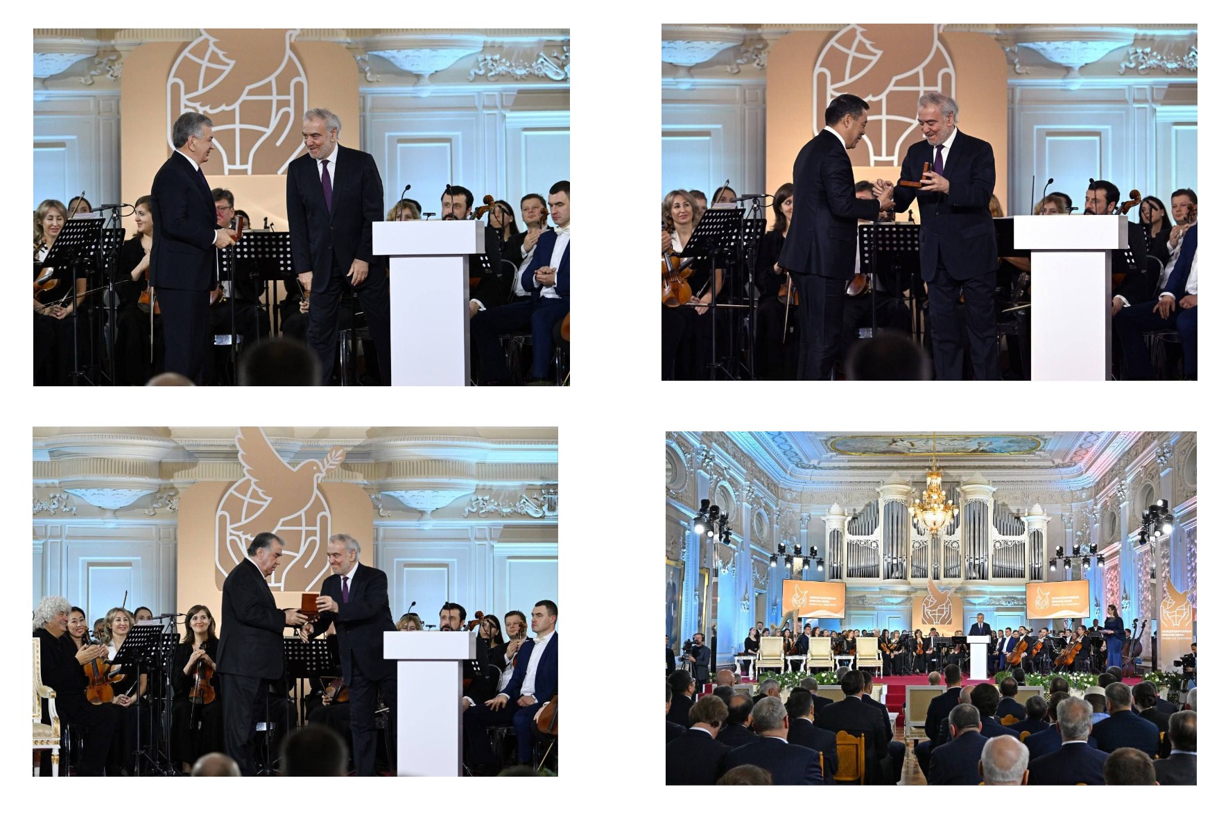 Ўзбекистон, Қирғизистон ва Тожикистон Президентларига Лев Толстой номидаги Халқаро тинчлик мукофоти топширилди. Видео