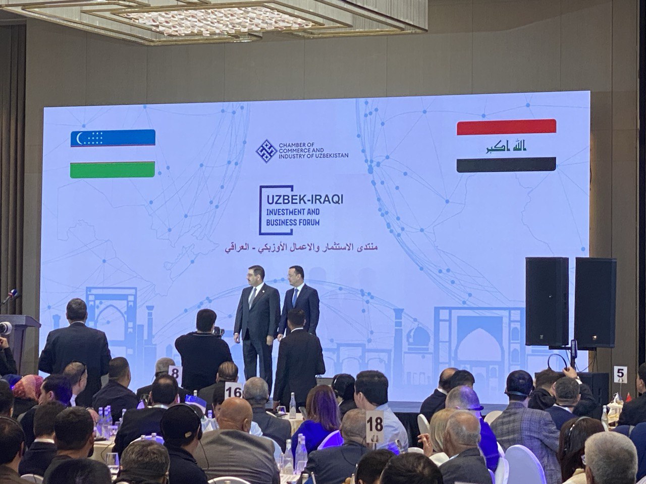 Davron Vaxabov: O‘zbekiston va Iroq savdo-sanoat palatalari bizneslar o‘rtasida bevosita hamkorlikka yo‘naltirilgan