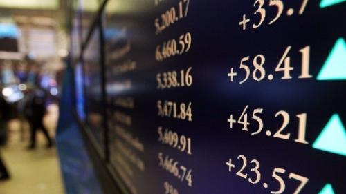 Тошкент фонд биржаси: Ипотека-банк акциялари савдоси вақтинча тўхтатилди